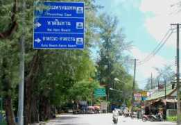 yanuiresort.com Rawai