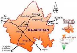 indiatravelite.com Rawala