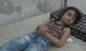 Rawan