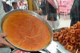 yementimes.com Rawani