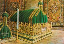 sheiknazim2.com Rawla