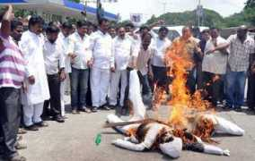 thehindu.com Rayalaseema