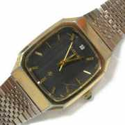 Rayard