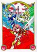animeelf.tripod.com Rayearth