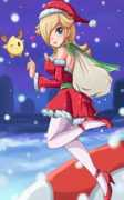 Rayie