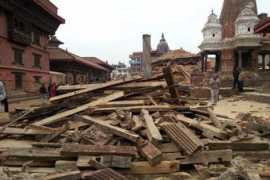 Razed