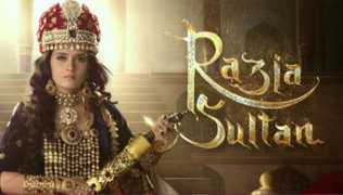 Razia