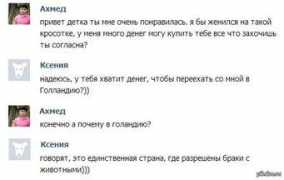 pikabu.ru Readle