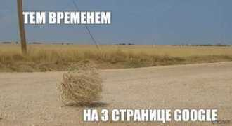 pikabu.ru Readle