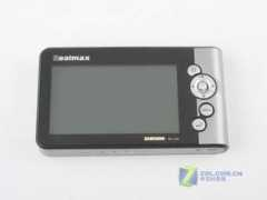 digi.it.sohu.com Realmax
