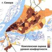 samru.ru Rebain