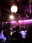 shinshu.fm Rebani