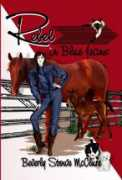 twilighttimesagency.com Rebelin
