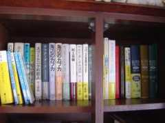 Rebook