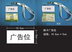 rechinaexpo.com Rechina