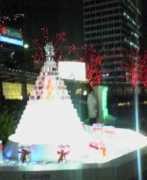 .accsnet.ne.jp Redice