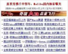 jiangyang.org Redok