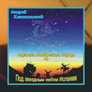 neane.narod.ru Redrigo