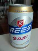 Reeb