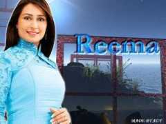 Reemaa