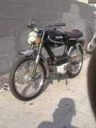 Reemo