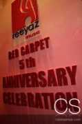Reeyaz
