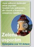 Refiko