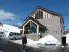 Refle