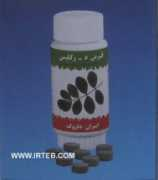 irteb.com Reglis