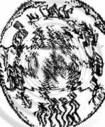 lutecium.fr Regnard