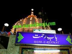 ziaratekhwaja.com Rehmat