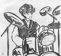 Reichi