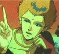 Reiga