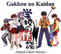 animefanweb5.mindenkilapja.hu Reiichiro
