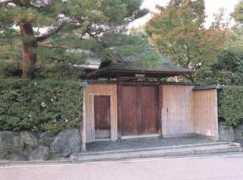 reimei.or.jp Reimei