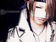 theotaku.com Reita