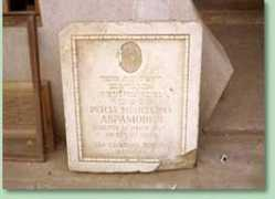 shanghaijewishmemorial.com Reizel