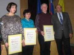 Rejec