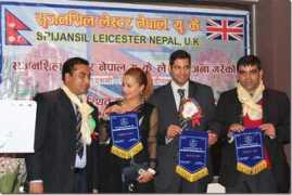 xnepali.net Rejina