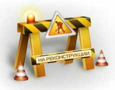 Rekon