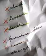 Relut