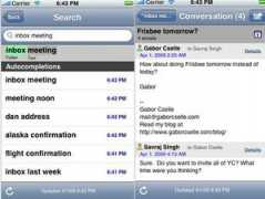 pulse2.com Remail