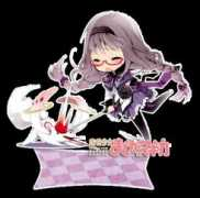 remana.egloos.com Remana