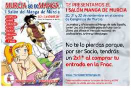 Remanga