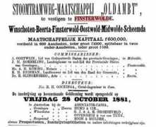 Remeijer