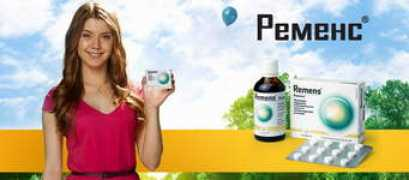 hnb.com.ua Remens