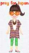 Remj