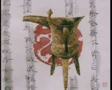 fafaartgallery.com Remnan