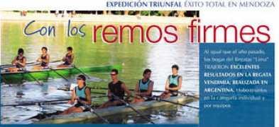 Remos