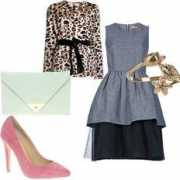 fashionfinder.asos.com Remoun